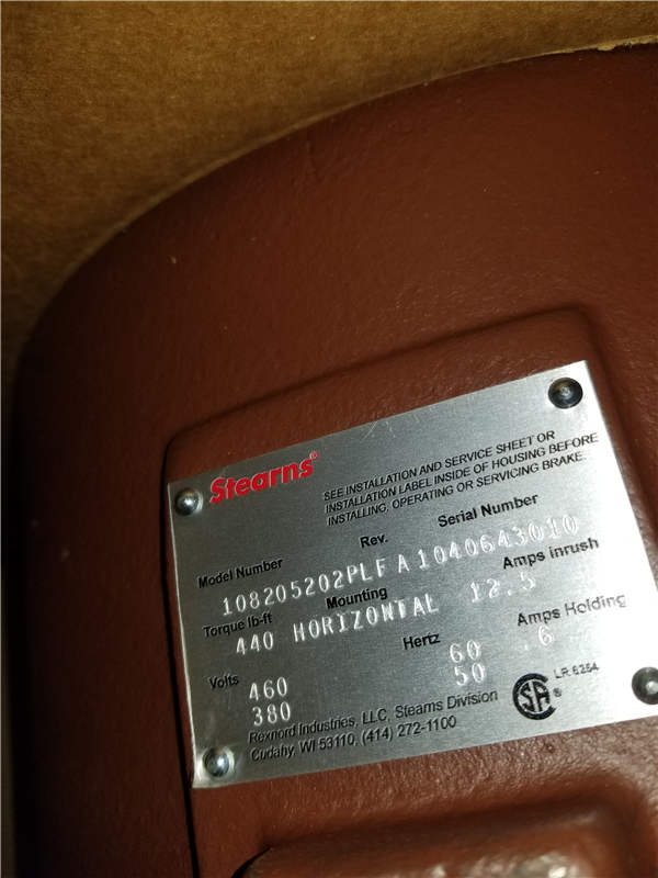 STEARNS制动器108205202PLF
